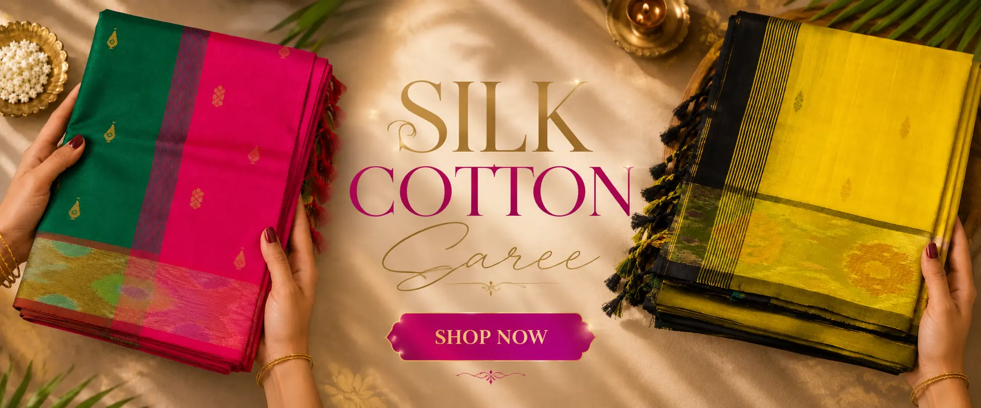 Promotional Wide Banner